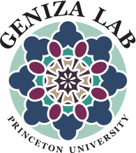 An aqua, dark blue, and burgundy round mandala surrounded by the words "Geniza Lab" above and "Princeton University" below in bold black text.
